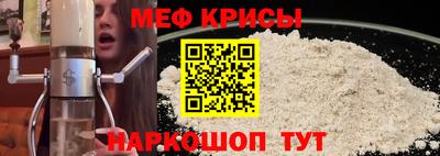 2c-b Ирбит