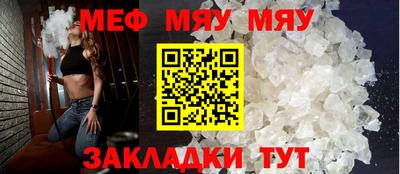дурь Ипатово