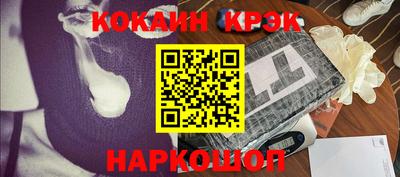 дурь Ипатово