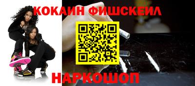 дурь Ипатово