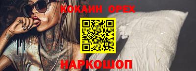 apvp Изобильный