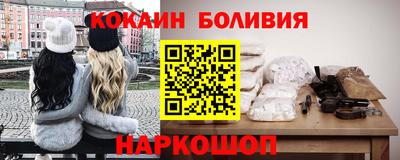 2c-b Ирбит