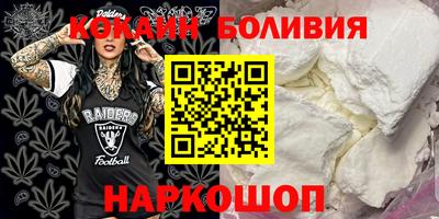 apvp Изобильный