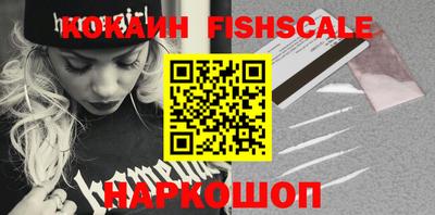 2c-b Ирбит