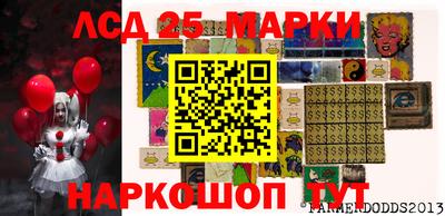 дурь Ипатово