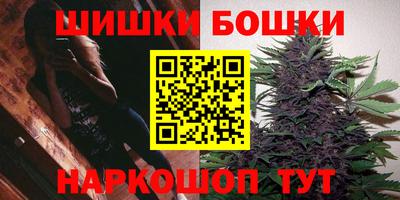 дурь Ипатово