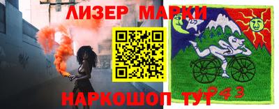 apvp Изобильный