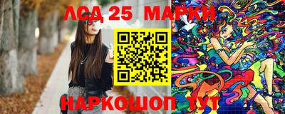2c-b Ирбит