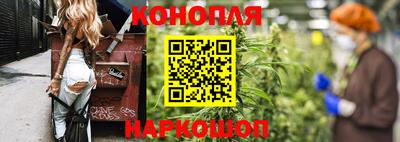 2c-b Ирбит