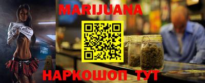 дурь Ипатово