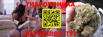 2c-b Ирбит
