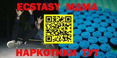 apvp Изобильный