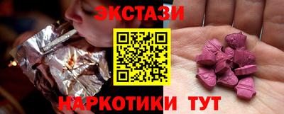 дурь Ипатово