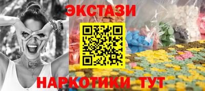 apvp Изобильный