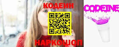 apvp Изобильный