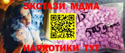 apvp Изобильный