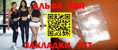 2c-b Ирбит