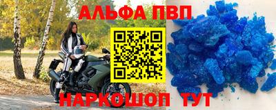 2c-b Ирбит