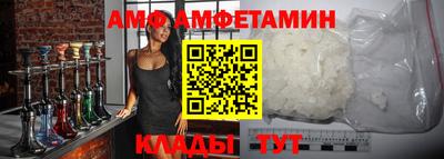 apvp Изобильный