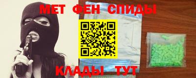 2c-b Ирбит
