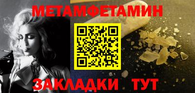 apvp Изобильный