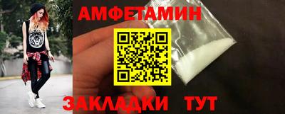 2c-b Ирбит