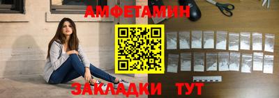 apvp Изобильный
