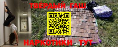 apvp Изобильный