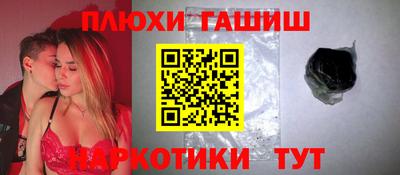 2c-b Ирбит