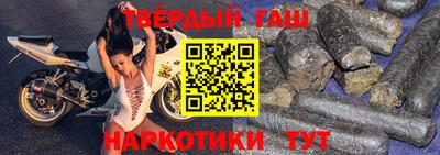 дурь Ипатово