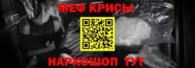 дурь Ипатово